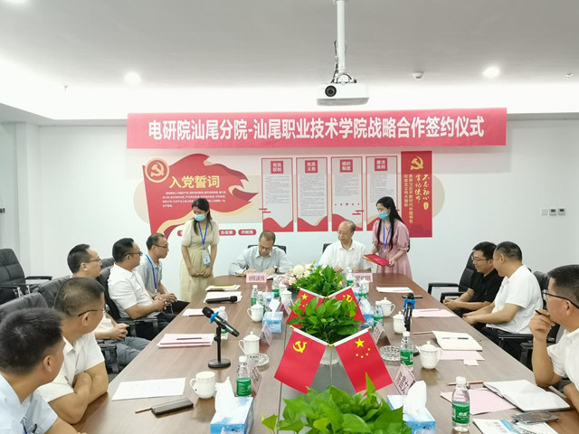 概况(图2) 概况(图2)