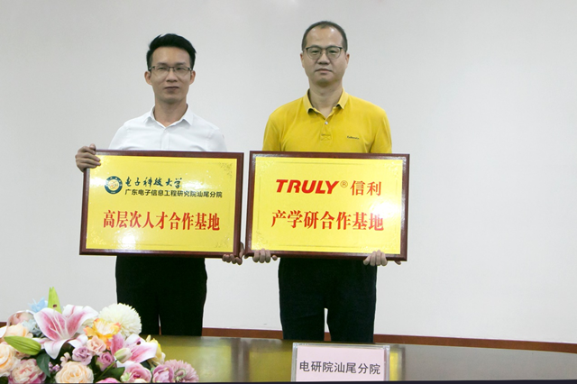 概况(图3) 概况(图3)