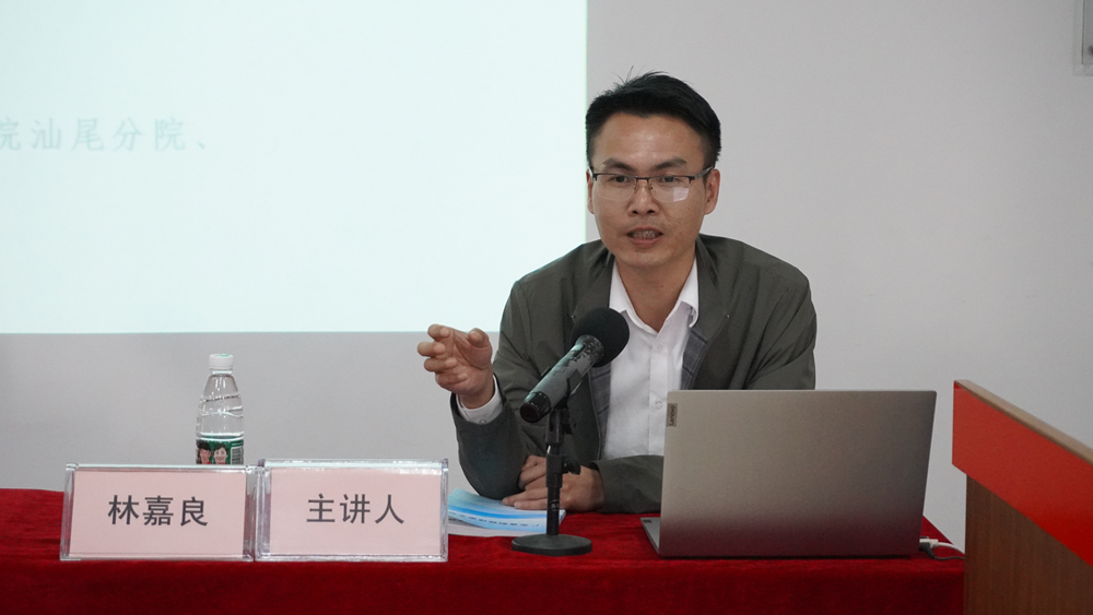 我院开展汕尾市企业职称申报拓展行动暨专业技术人才交流活动(图1)