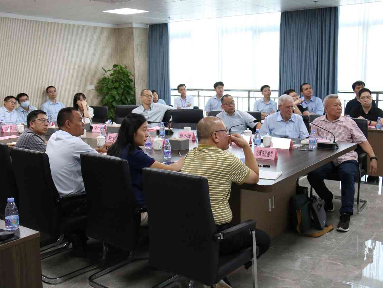 电研院汕尾分院举办光谱功率分布显示技术学术讲座(图4)