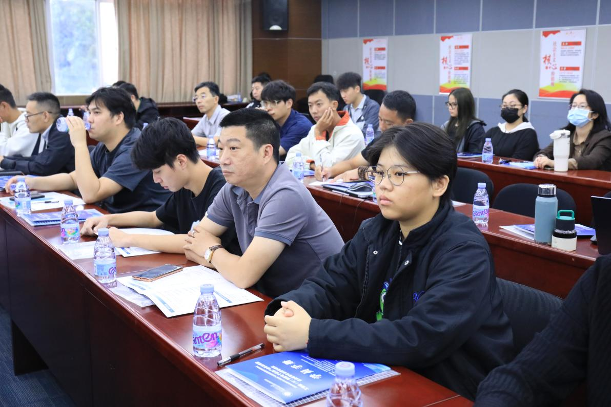 我院举办人工智能(AI)赋能电子信息产业新发展暨企业数智化运营培训班(图7) 我院举办人工智能(AI)赋能电子信息产业新发展暨企业数智化运营培训班(图7)