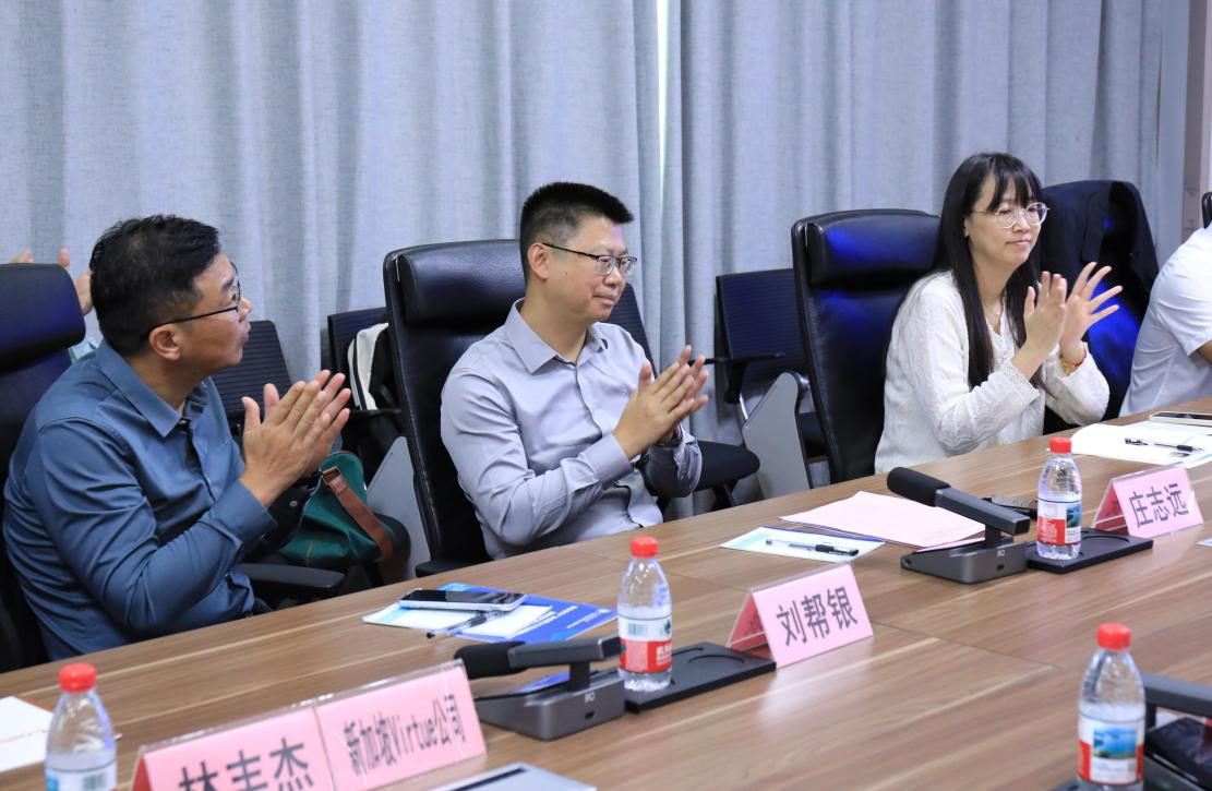 我院举办2025年索思电子广东省博士工作站揭牌仪式暨新材料产业人才座谈会(图2) 我院举办2025年索思电子广东省博士工作站揭牌仪式暨新材料产业人才座谈会(图2)