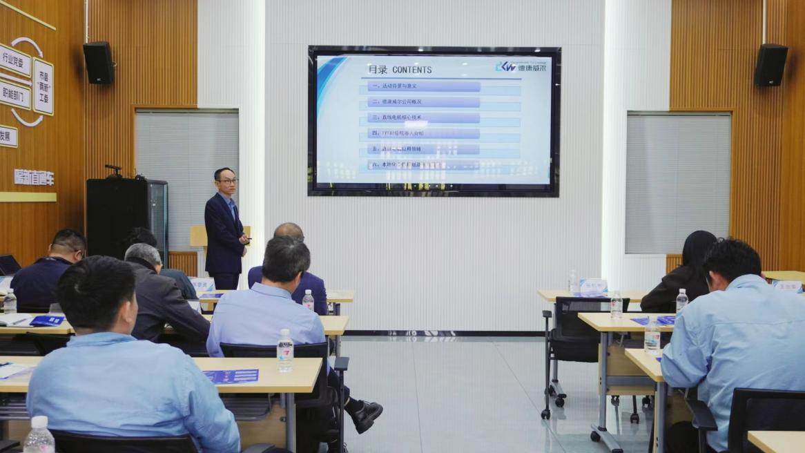 “数智赋能 技赢未来”——人工智能与智能制造应用协同赋能学术沙龙圆满举行(图6)